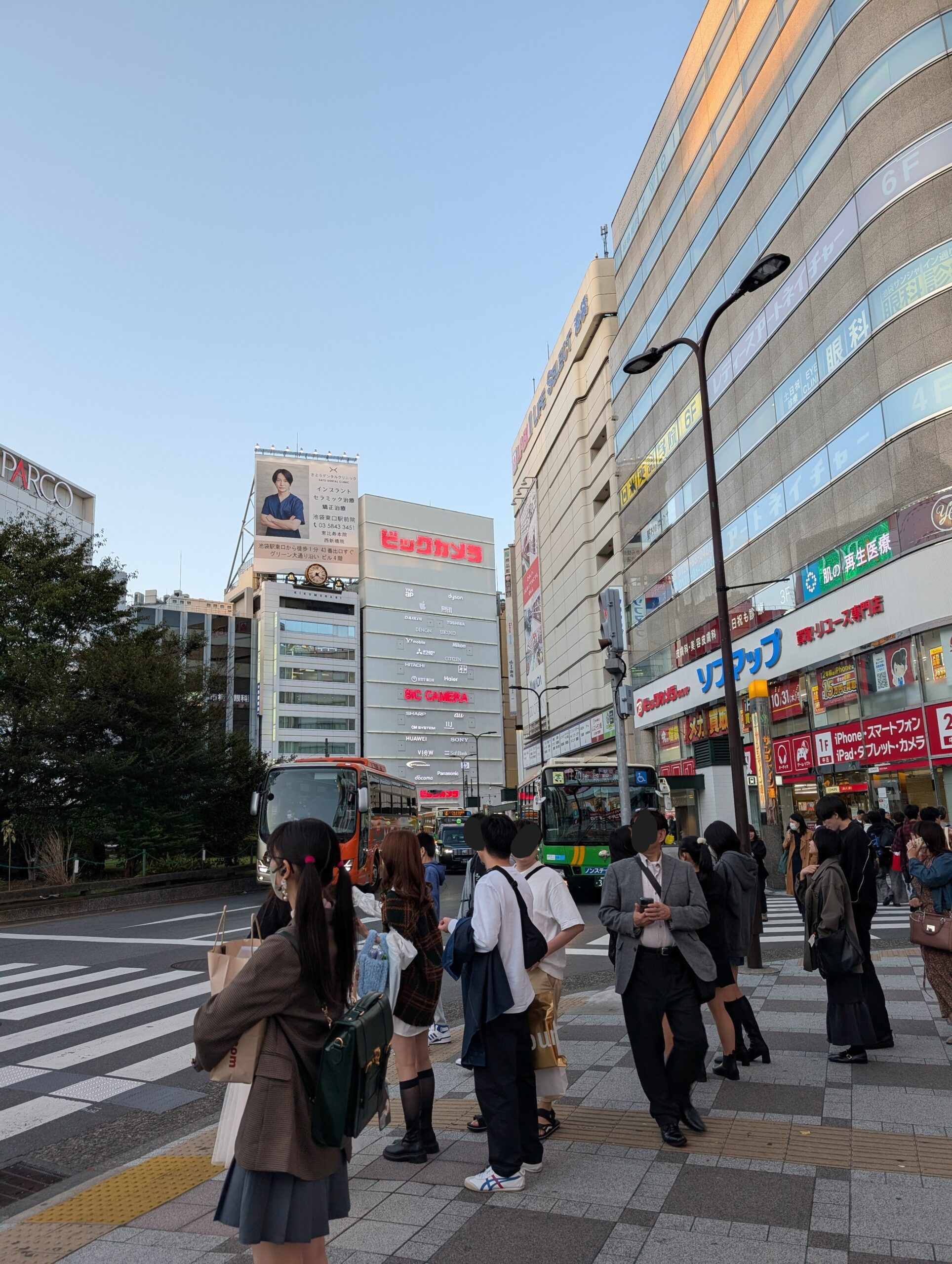 Pixel9Proによる池袋の写真